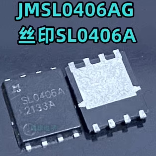 JMSL0406AG 丝印SL0406A PDFN5X6 场效应管MOSFET 40V 现货