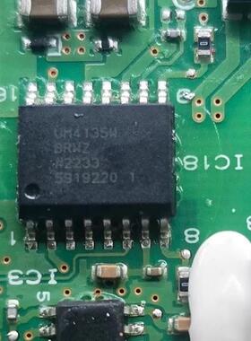 UM4135WBRWZ ADUM4135BRWZ 新能源充电机数字隔离驱动IC芯片