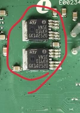 VN5E016KH 尼桑汽车BCM易损驱动三极管 全新进口现货直拍