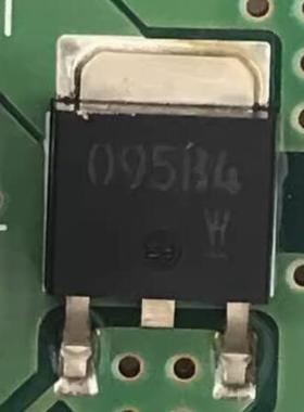 095B4 RB095B-40  新款奥迪音响易损肖特基二极管TO252