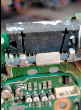 TB2901H  TB2901HQ   汽车功放主机  全新