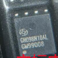 GN098N10AL  汽车电脑板N沟道MOS场效应QFN