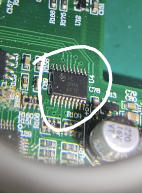 HC541A   MC74HC541ADTR2汽车电脑板贴片芯片