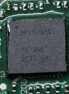 DRV8718S 汽车电脑板电机驱动IC芯片QFN