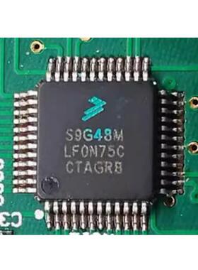 S9G48MLF 0N55V QFP48脚 档位模块电脑板CPU芯片