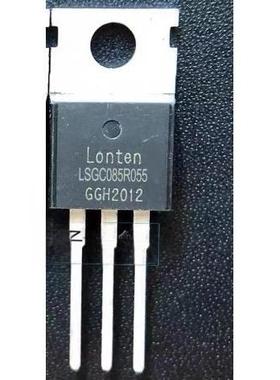 LSGC085R055 新能源充电机控制器N沟道场效应三极管