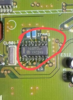 MC1032TCEA 1032TCEA  时钟发生器IC芯片SOP16脚