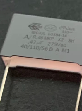 MKP62-275-X2 R.46 MKP X2 0.47UF 275VDC长26.5厚7高16脚距22.5m