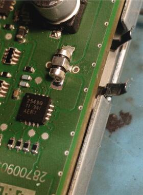 2549Q 汽车电脑板端口控制器ICQFN