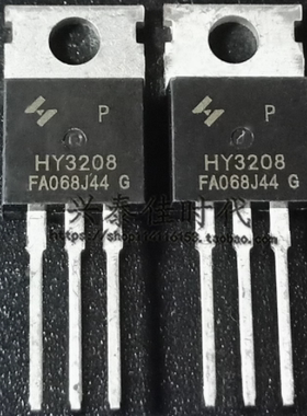 HY3208 HY3208P 新能源汽车控制器MOS场效应拆机测量好