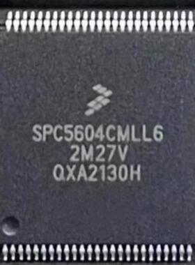 SPC5604CMLL6  汽车电脑板CPU芯片 QFP100脚