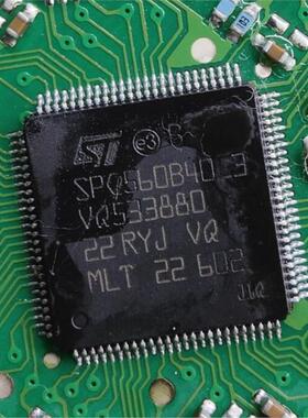 SPC560B40L3 汽车电脑板CPU芯片 旧货拆机