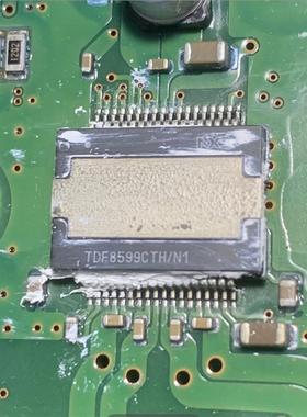 TDF8599CTH/N1 适用汽车功放音响汽车IC现货可直拍全新原装现