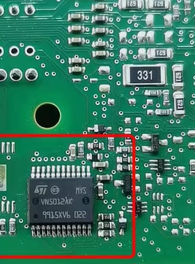 VN5012AK 大众斯柯达汽车电脑板现代转向灯IC芯片