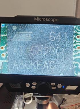 ATA5823C 汽车遥控器射频收发器IC芯片QFN