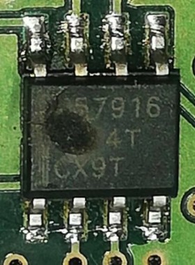 全新 B57916 57916 汽车电脑芯片 封装SOP8 质量保证