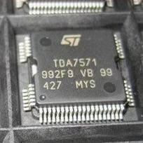 全新原装TDA7571 ST意法 QFP-64 汽车电子芯片  不是翻新件