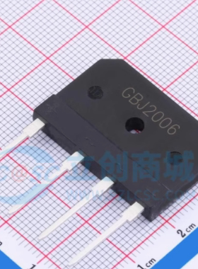 GBJ2006  新能源汽车整流桥  直插4脚位 全新