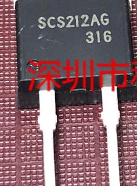 SCS212AG 新能源充电机碳化硅快恢复二极管进口拆机测量好