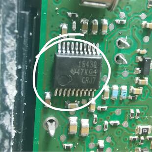 1543Q TLC1543QDB 汽车电脑板逻辑IC芯片转换器SSOP20脚