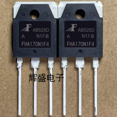 FHA170N1F4 新能源充电机N沟道MOS场效应三极管