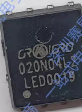 020N04L2  CRSM020N04L2 80A 40V 贴片PDFN5×6-8L MOS场效应管