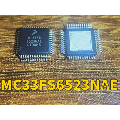 MC33FS6523NAE 电源管理芯片IC全新原装现货