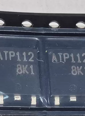 ATP112 NVATS5A112PLZT4G新能源电脑板P沟道MOS场效应三极管TO252