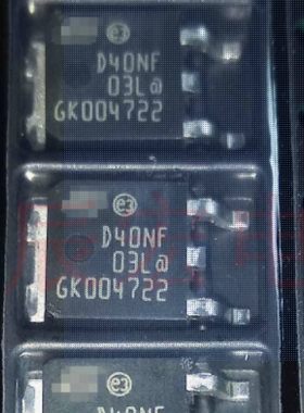 D40NF03L   汽车主机板贴片三极管TO252