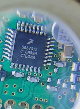 S667313C 封装QFP32 单片机微控制器 全新原装