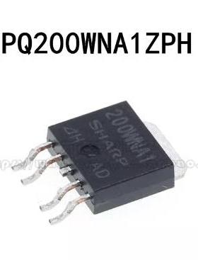 200WNA1 PQ200WNA1ZPH TO-252-4 液晶电源贴片管 全新原装正品