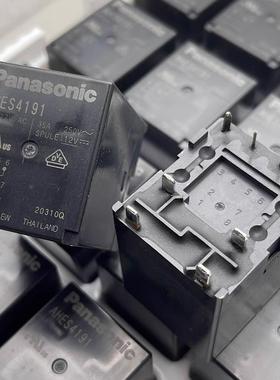 AHES4191 E40 新能源充电桩8脚继电器