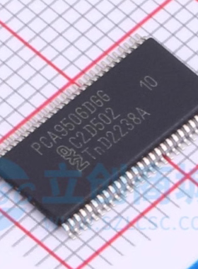 PCA9506DGG PCA9506芯片封装TSSOP56进口现货 质量保证 可直接拍