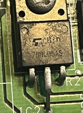 78DL05AS  汽车电脑板插脚三极管