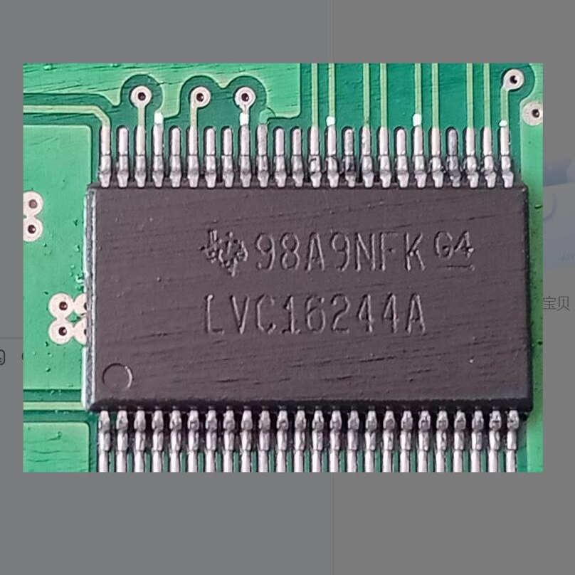 LVC16244A   TSSOP48 缓冲器