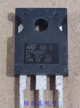 STTH30W02CW 控制器快恢复二极管拆机测量好三极管