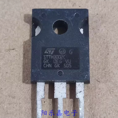 STTH30W02CW 控制器快恢复二极管拆机测量好三极管
