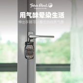 JohnsBlend香片日本进口天然空间香薰室内衣柜卫生间车载自然清新