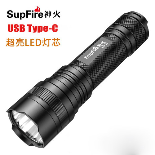 新款supfire神火l6-h美国LED户外