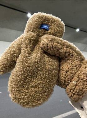 可爱小熊毛绒绒保暖写字学生加厚