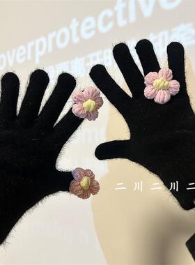 粉色针织毛线手套冬季女