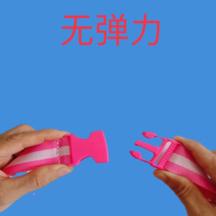 懒人腰带皮带塑料插扣无弹力百搭编织帆布带可调节青年男女款腰封