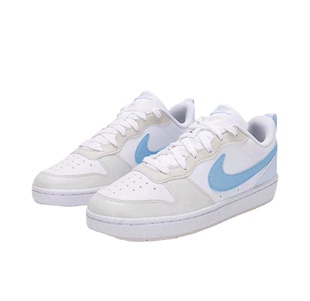 Nike Court Borough 复古 舒适透气 板鞋 运动休闲鞋IB4701