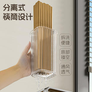 新款不锈钢刀架厨房置物架砧板架锅盖架台面刀板架餐具筷子收纳架