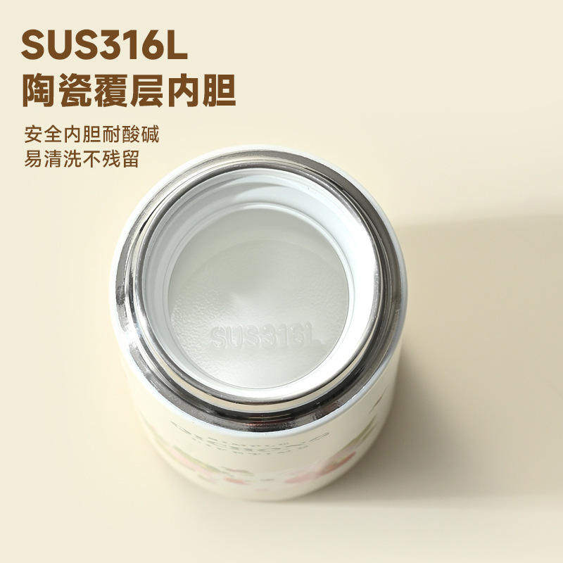 新款高颜值卡通图案咖啡杯陶瓷内胆茶水分离316不锈钢保温杯学生