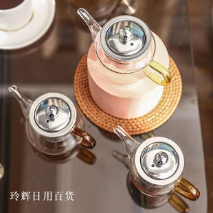 新款花大容量带盖带把泡茶茶具耐热玻璃茶壶过滤不锈钢内胆飘逸杯