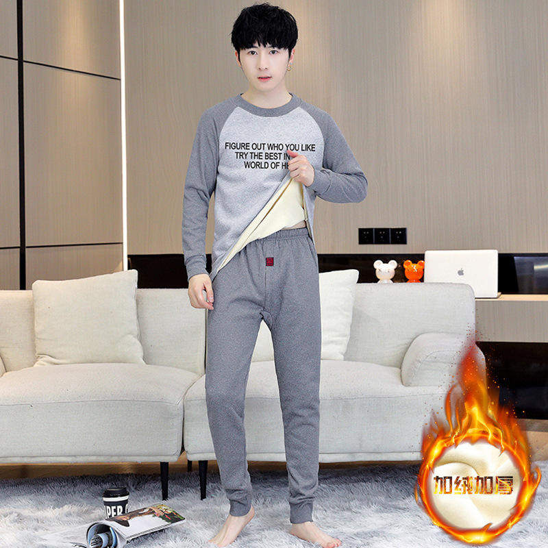新款秋衣秋裤保暖内衣套装男时尚防寒青少年学生秋冬季加绒加厚打