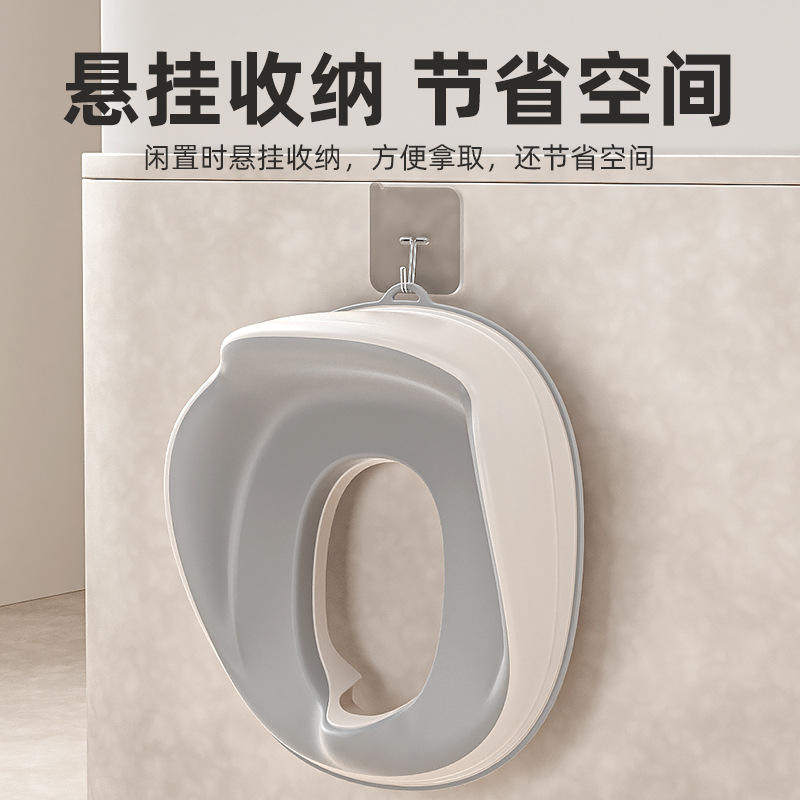 新款圈幼儿简易辅助免安装马桶垫儿童坐便器防溅尿便盆儿童坐便凳