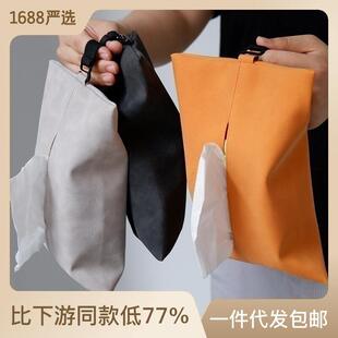 新款简约车载盒挂式轻奢皮革抽纸盒客厅厕所纸巾收纳盒含绑带李艾