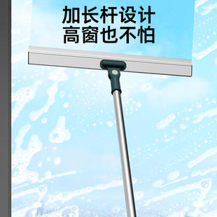 新款宝时洁加长铝合金玻璃擦刮一体神器家用双面窗户刮水器保洁高